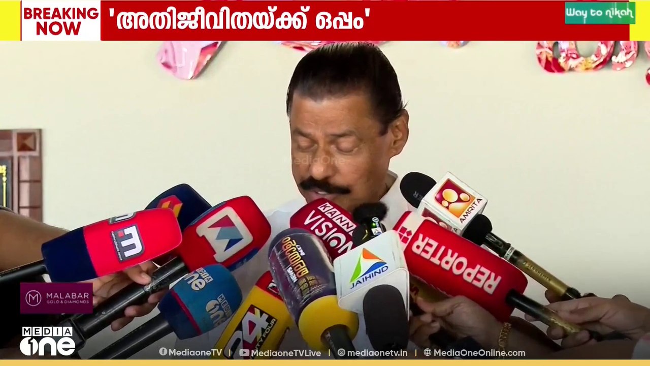 M V GOVINDAN