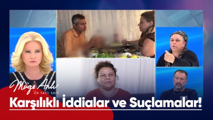 Eşi sevgilisinden, sevgilisi de eşinden şüpheleniyor! - Müge Anlı ile Tatlı Sert 8 Aralık 2025