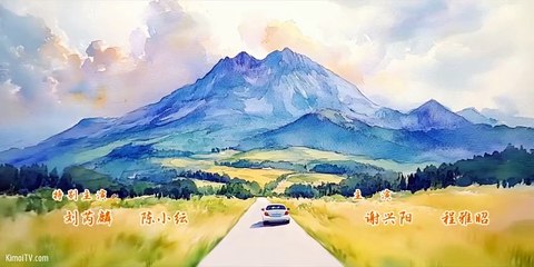 Sniper Butterfly 2025 Episode 9 Eng Sub