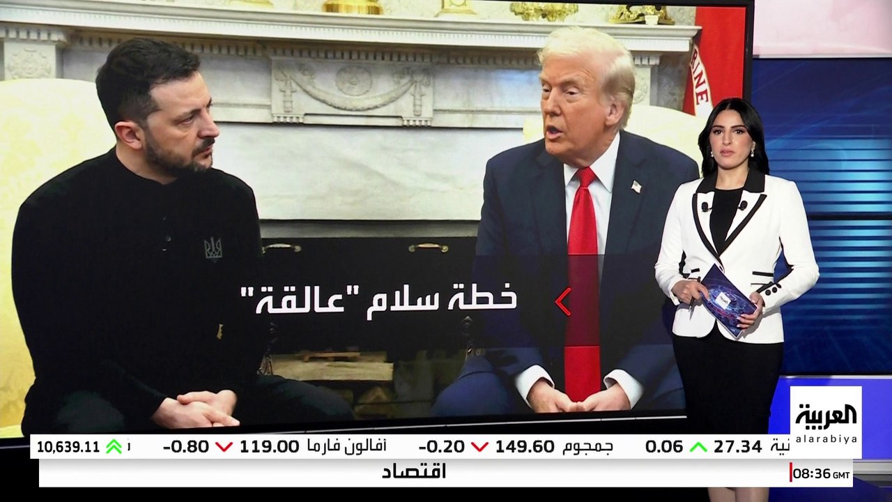 ترمب: روسيا وافقت على المقترح الأميركي لإنهاء ح...