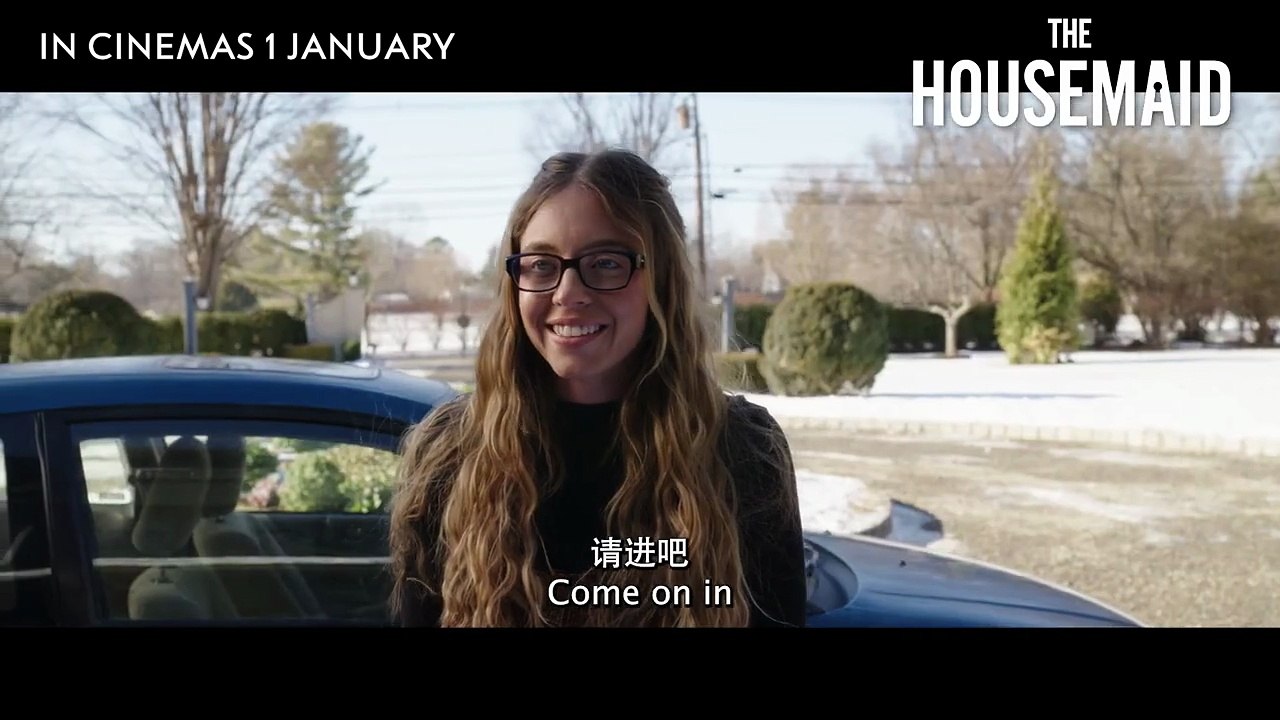 The Housemaid | Trailer 1
