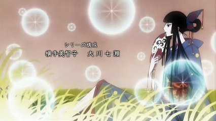 xxxHOLiC Kei 12