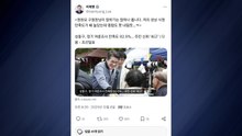 이 대통령, 정원오 구청장에 "잘하기는 잘하나 봐" / YTN