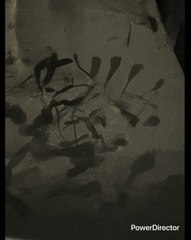 CURA MEDIANTE EL AURA VISUALIZA SISTEMA NERVIOSO VIOLETA Y LAVANDA TRANQUILIZA VIGORIZAR VERDE CÉSPED INSPIRAR AMARILLO Y ANARANJADO MALA SANGRE ÓRGANOS  AZUL EL OSCURO SUAVIZA EL ROJO ESTIMULA