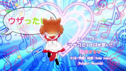 My Friends Little Sister Has It In for Me Episode 3 Eng sub