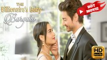 The Billionaire’S Baby Bargain Hd - Drama Shortfilms Hot