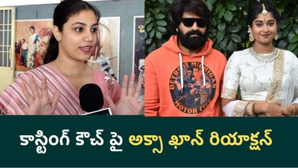 💃 Face to Face with Dhee Dancer Aqsa Khan | Aqsa Khan Swing Jara Dancer | Filmibeat Telugu