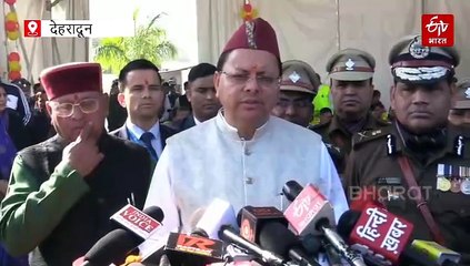 सीएम पुष्कर सिंह धामी ने होमगार्ड स्वयंसेवकों को दी बड़ी सौगात, अब मिलेगा वर्दी, भोजन और प्रशिक्षण भत्ता