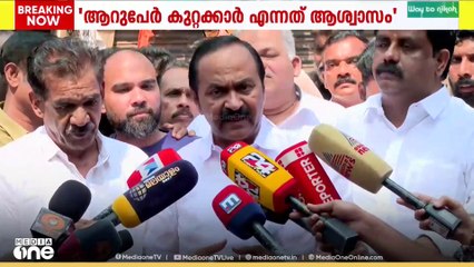'ആറുപേർ കുറ്റക്കാർ എന്നത് ആശ്വാസം, പ്രോസിക്യൂഷൻ വീഴ്ച പരിശോധിക്കണം' വി.ഡി സതീശൻ
