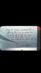 Prins Murchale PMLines