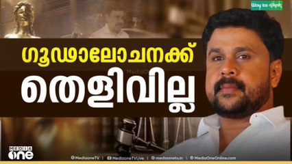 കൊച്ചിയിൽ അമ്മയുടെ അടിയന്തര എക്സിക്യുട്ടീവ് യോഗം ചേരുന്നു