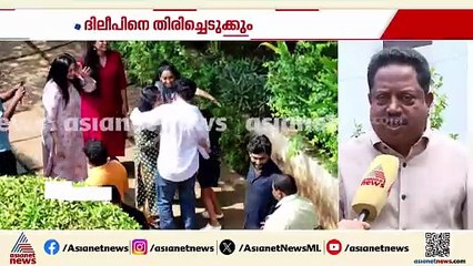 ദിലീപിനെ തിരിച്ചെടുക്കാൻ നിർമാതാക്കളുടെ സംഘടനയും; കത്ത് നൽകിയാൽ തിരിച്ചെടുക്കും