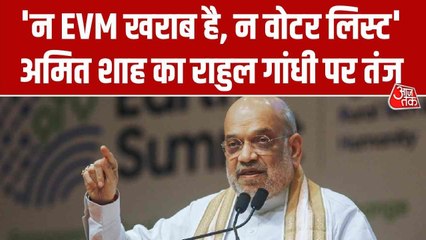 अमित शाह ने विधानसभा चुनावों में NDA की बड़ी जीत का किया दावा