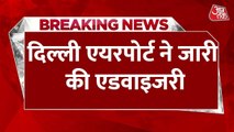 दिल्ली एयरपोर्ट पर इंडिगो परिचालन संकट जारी, आज भी प्रभावित हो सकती हैं सेवाएं