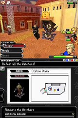 Kingdom Hearts 358/2 Days online multiplayer - nds