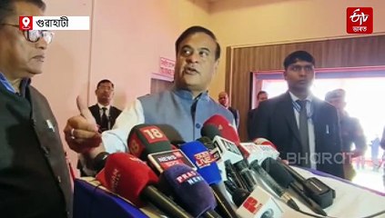 প'ষ্ট মেলনৰ পিছত এইবাৰ গুৱাহাটীত 'ৱাক্কা ৱাক্কা গাৰ্ল' ! মুখ্যমন্ত্ৰীৰ পৰৱৰ্তী পৰিকল্পনা চাকিৰা