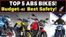 ₹92K-க்கு ABS Bike! 😱 | India-வில் Top 5 Low-Budget ABS Bikes | Tamil Safety Guide 🚀