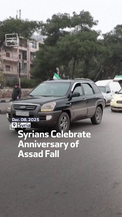 Syrians Celebrate Anniversary of Assad Fall