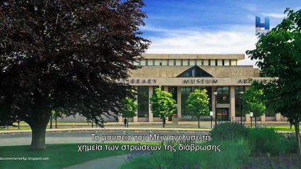 Τα Πιο Παράξενα Αντικείμενα - The Viking Coin, the Ancient Disk and the Dead Girl that Saved Millions