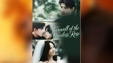 Farewell Of The Voiceless Rose – FULL HD MOVIE [Eng Sub]