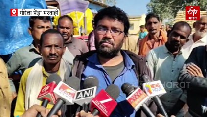 धान खरीदी केंद्र में अव्यवस्थाओं से परेशान किसान, टोकन नहीं मिलने से किया चक्काजाम