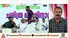 രാഹുൽ മാങ്കൂട്ടത്തിലിന്റെ മുൻകൂർ ജാമ്യ ഹർജിയിൽ ഉത്തരവ് ഈ മാസം 10ന്