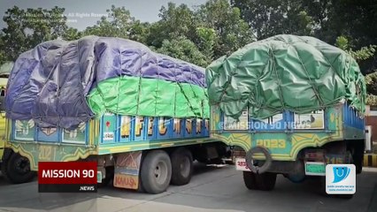 💰 ১০০ কোটি টাকার লোকসান! 🚨 বেনাপোলে ২ মাস ধরে আটকে ১৫০ ট্রাক সুপারি: ভারত-বাংলাদেশ বাণিজ্য সংকটে ব্যবসায়ীরা | Benapole Port