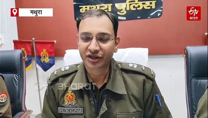 मां और बहन को लेकर दुकानदार करता था अश्लील कमेंट, नौकर ने दोस्तों के साथ मिलकर मार डाला, शव कुएं में फेंका