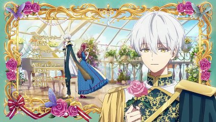 The Fated Magical Princess Who Made Me a Princess S01E13 The Princesss Adventure CR H 264