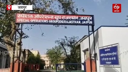 रियल टाइम में नकल का खेल, SOG ने चार कनिष्ठ लिपिक दबोचे