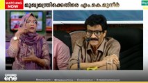 'വെൽഫെയർ പാർട്ടി ബന്ധത്തിൽ ചിലർക്ക് സെലക്ടീവ് അംനേഷ്യ'