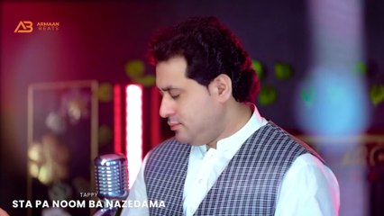Sta Pa Noom Ba Nazedama • Tappy  Shah Farooq  Pashto New Song 2025  Khalak Wayi Wakht Badal De - Armaan Beats