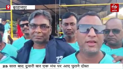 25 साल की जुदाई के बाद एक जगह मिले 50 क्लासमेट तो ताजा हुए वो गुजरे हुए पल