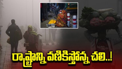 Global Summit: చరిత్రలో నిలిచిపోయేలా గ్లోబల్ సమ్మిట్..! | Oneindia Telugu
