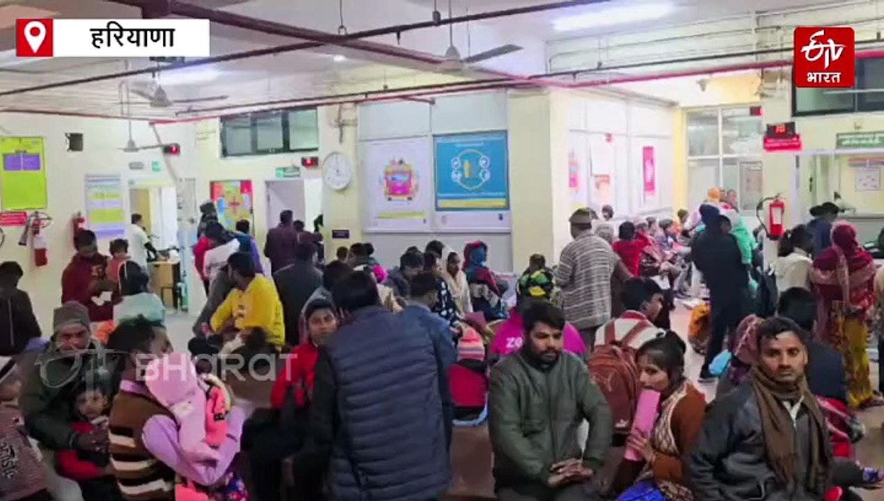 हरियाणा में डॉक्टरों की हड़ताल का व्यापक असर, क...