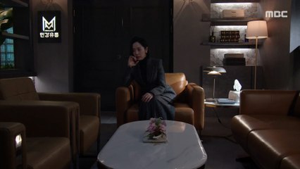 ＂날 낳아준 엄마라며＂ 이루다의 환영을 보는 윤아정, MBC 251208 방송