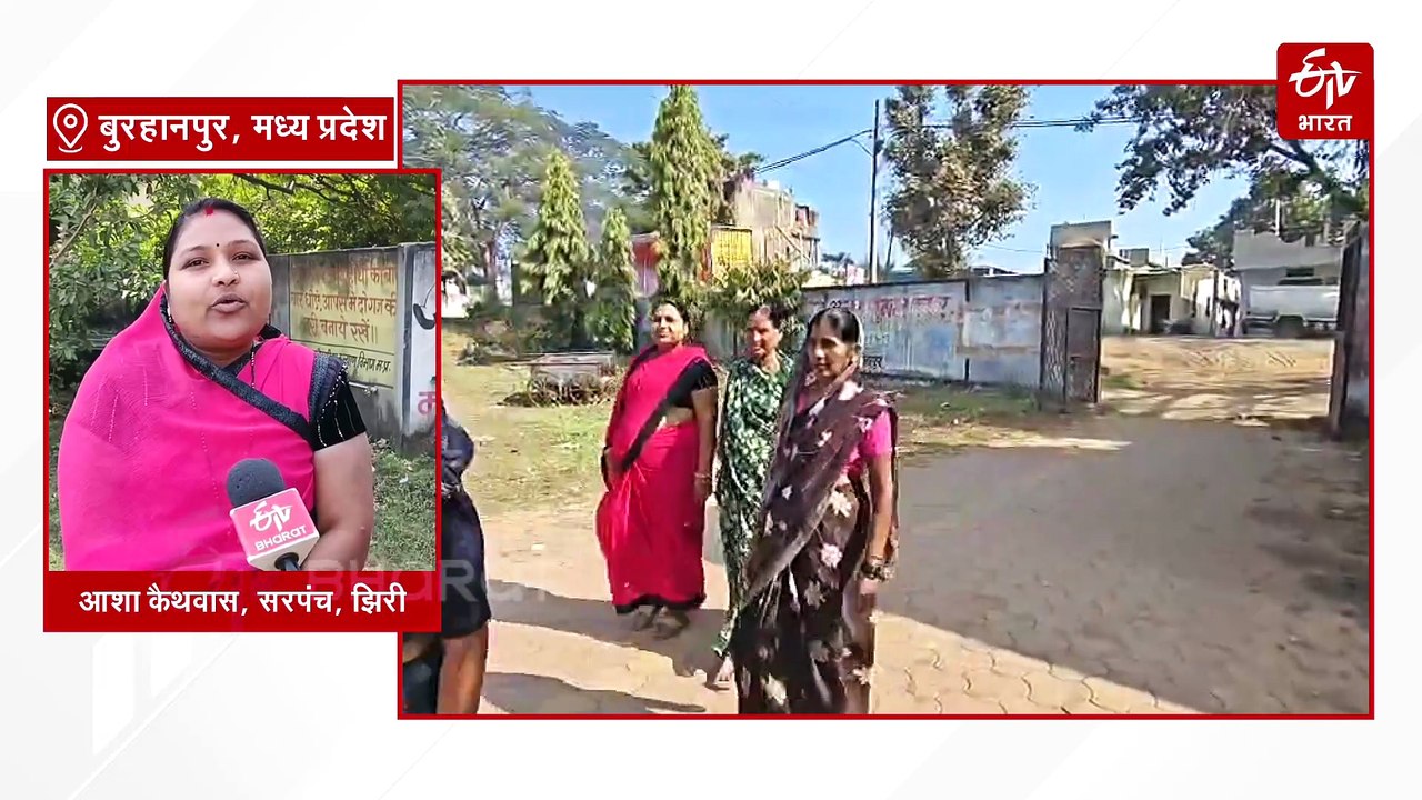 मध्य प्रदेश के हाईटेक गांव में आते ही गरम मिजाज हो जाता है ठंडा, बुरहानपुर की महिला ने बदली तकदीर