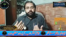 What is Likoria and Its Symptoms in Urdu | Likoria ki Alamat | Likoria Treatment in Hindi | DM Health Solutions | Dr. Israr Ahmad Rana | #likoria | #leucorrhoea | #trendingnow | #trendingvideos | #trending | #viral | #trends