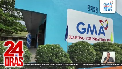Kapuso Type School bldg. na ipinatayo ng GMAKF sa Bulilis Elem. School, pinasinayaan na | 24 Oras