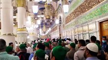 Ya Nabi Dekha Ye Rutba Apki Nalain Ka | Heartfelt Naat Sharif | Prophet Muhammad ﷺ | By Religion Of Islam Channel_