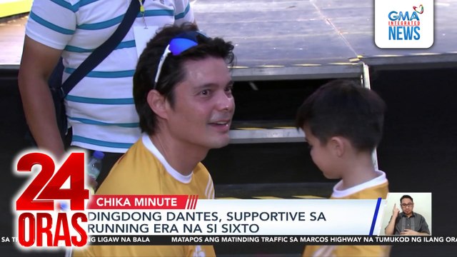 Dingdong Dantes, supportive sa running era na si Sixto | 24 Oras