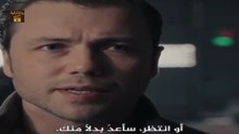 مسلسل المنظمة الحلقة 160 مترجمة