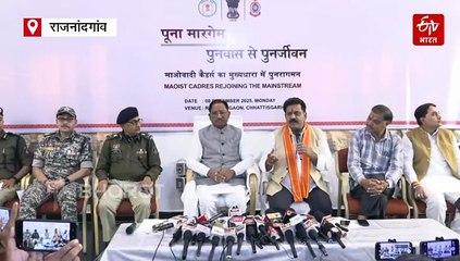 राजनांदगांव में एमएमसी जोन के 12 नक्सलियों का सरेंडर, 1 करोड़ के इनामी नक्सली रामधेर मज्जी ने डाले हथियार