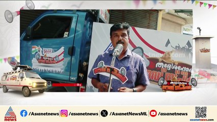 പാലക്കാട് നഗരത്തിൽ ബിജെപി വികസനം കൊണ്ടു വന്നില്ല : പ്രദേശവാസി