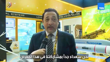 التكنولوجيا اتكلمت مصري في إيديكس 2025.. وAfrican Designer Hub كيان يجمع دولاً كاملة| براند مصري