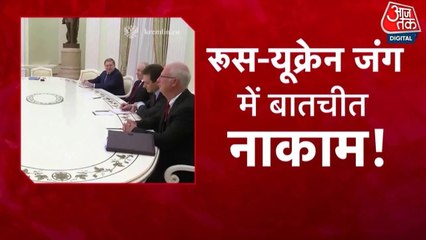 रूस यूक्रेन युद्ध में अमेरिका की शांति कोशिशें जारी, लंदन जाएंगे जेलेंस्की