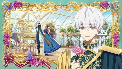 Who Made Me a Princess 13