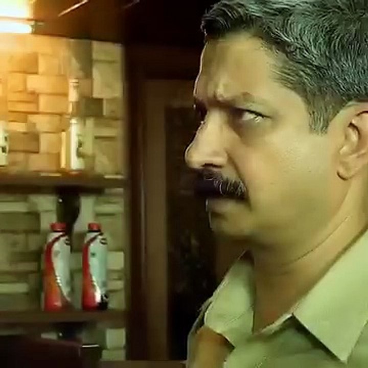 Harrasement scene