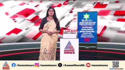 അതിജീവിതക്കൊപ്പമെന്ന് സംസ്ഥാന സർക്കാർ; വിധിക്കെതിരെ അപ്പീലുമായി സർക്കാർ ഹൈകോടതിയിലേക്ക്