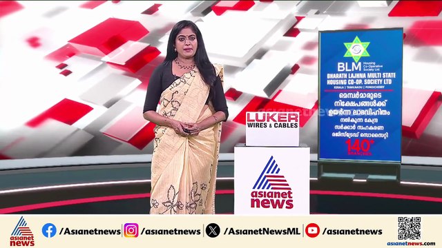 'പ്രതിയാക്കാനുള്ള ​ഗൂഢാലോചനയ്ക്ക് തുടക്കമിട്ടത് മഞ്ജു വാര്യർ'; ​ഗുരുതര ആരോപണവുമായി ദിലീപ്